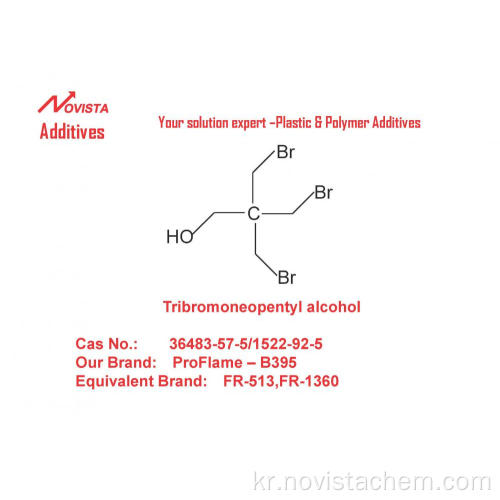 트리브로모네오펜틸 알코올 TBNPA Proflame-B395